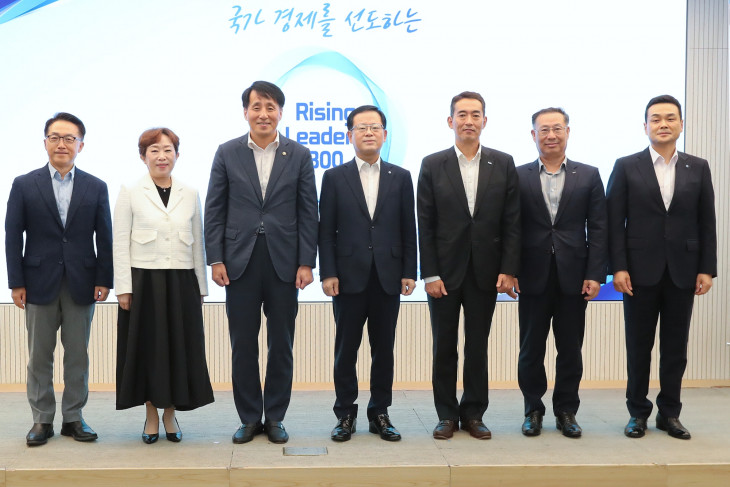0914우리은행,「risingleaders300」선정중견기업에총4조원여신지원(1).jpg