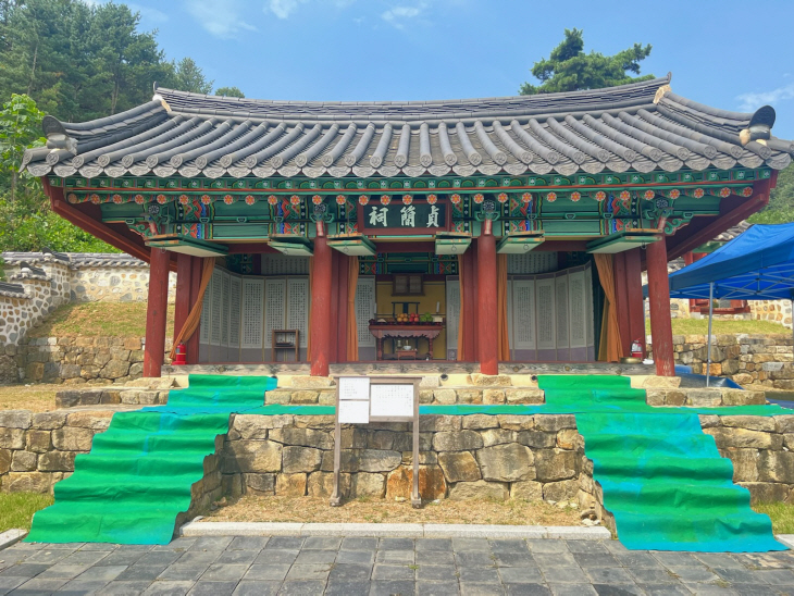 김포시 하성면 가금리 소재 경기도 기념물 한재당