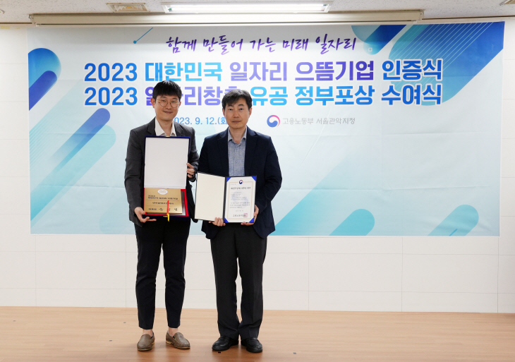 김재성