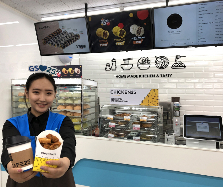 GS25 몽골 편의점