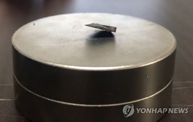 초전도체