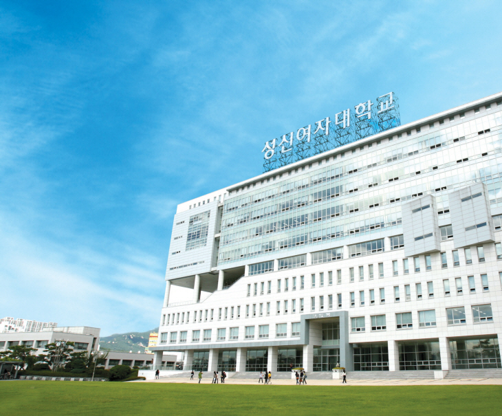 [사진] 성신여자대학교 돈암수정캠퍼스
