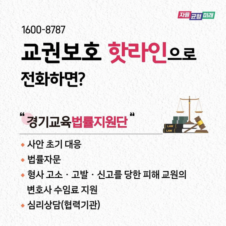 clip20230915010151