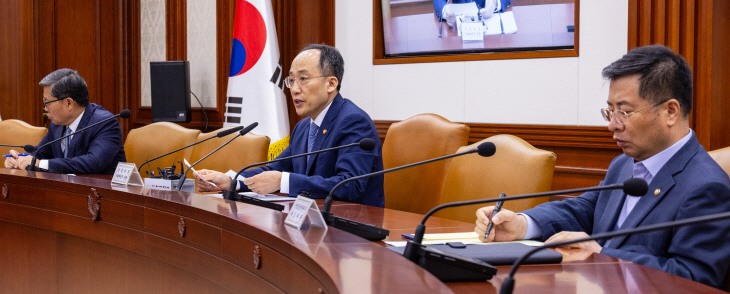 물가ㆍ민생 점검회의에서 발언하는 추경호 부총리