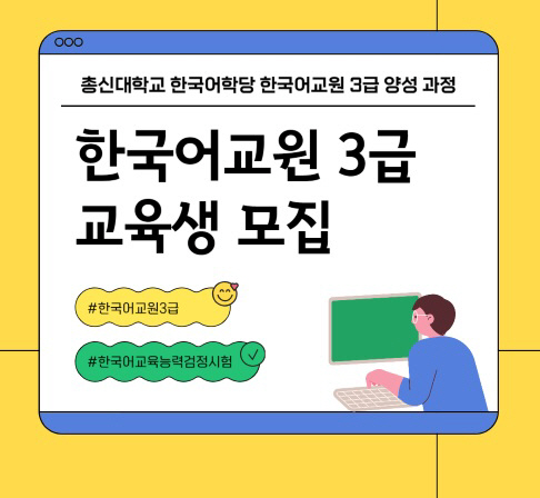 99
