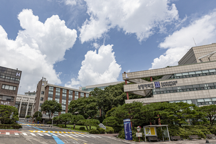 상명대 여름 전경 (1)