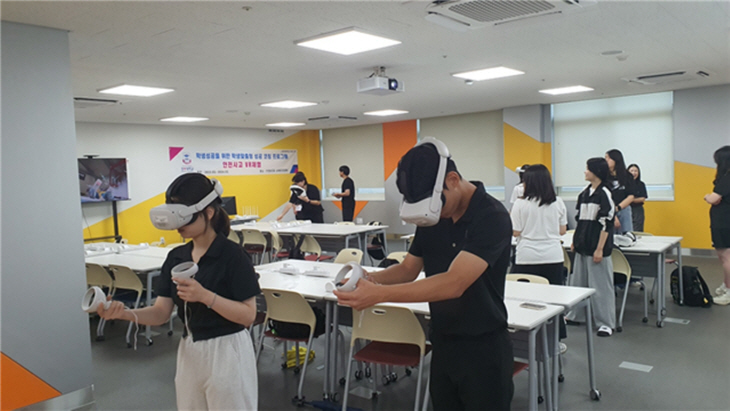 경복대학교 안전보건과 실습 현장