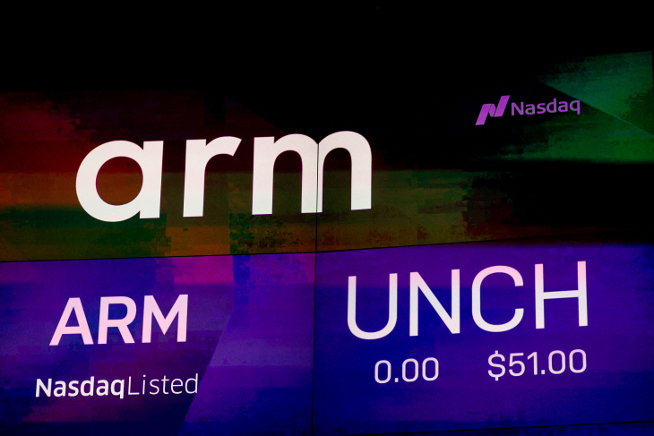 ARM-IPO/