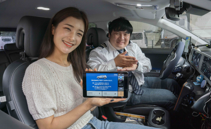 SKT, 음성인식 AI로 고요한M에 즐거움과 편리함 더했다-1