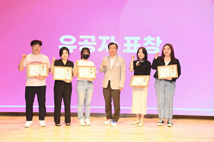 하남시 15일 ‘제1회 하남시 청년의날 기념식’ 개최