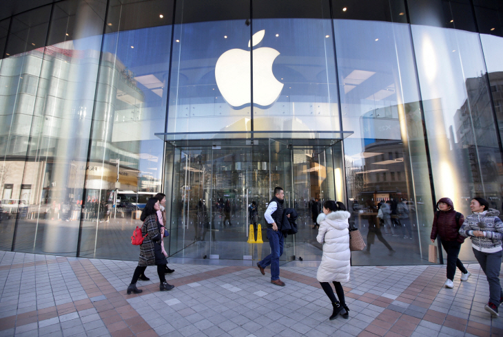 QUALCOMM-APPLE/