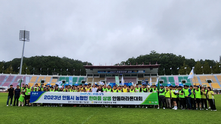 NH농협은행 대학생봉사단 N돌핀 경북팀
