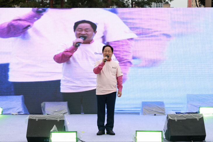 주광덕 남양주시장 제2회 청년축제 주재