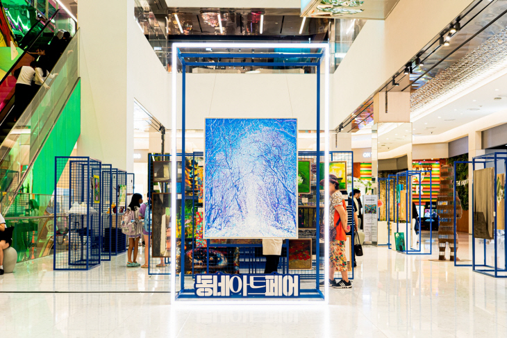 2023년 8월 ‘동네아트페어’ 현장