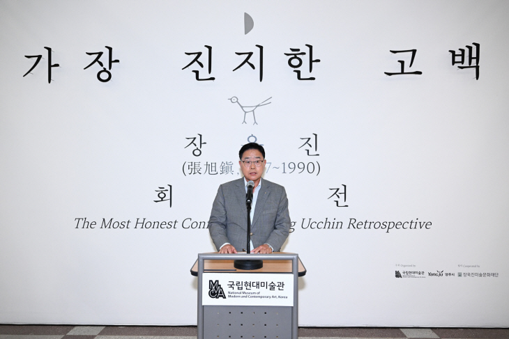 강수현 양주시장 13일 ‘장욱진 회고전’ 개막식 축사