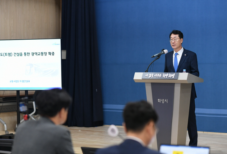 9월 시정브리핑(1)