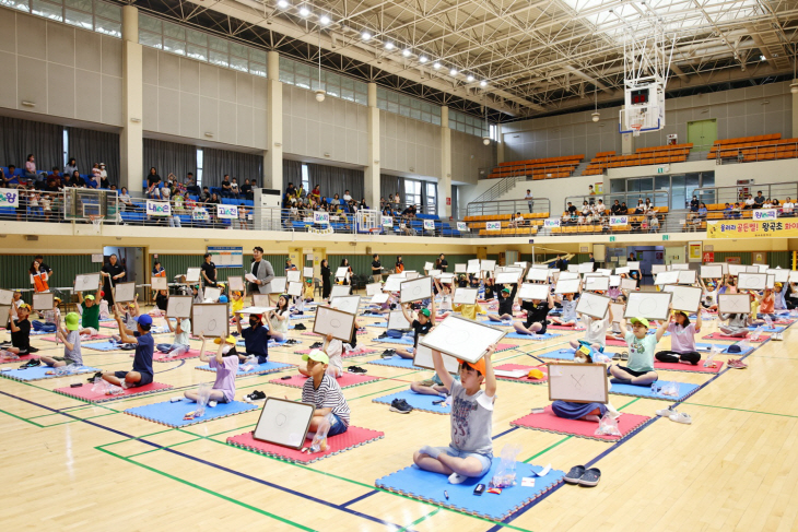 의왕시 ‘제17회 의왕시 초등학생 도전 독서골든벨 대회' 개최
