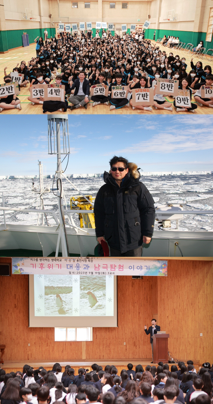 용인시