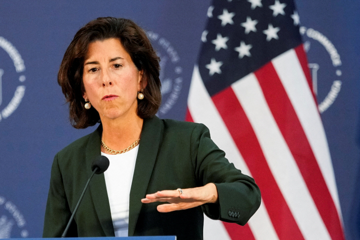 USA-CHINA/TECH-CONGRESS