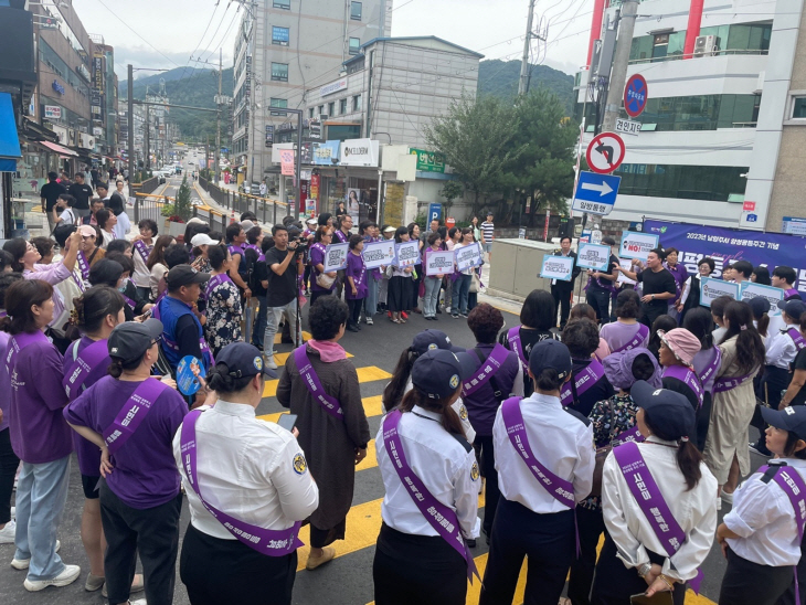 남양주시 2023년 ‘양성평등 purple 페스트벌’ 현장