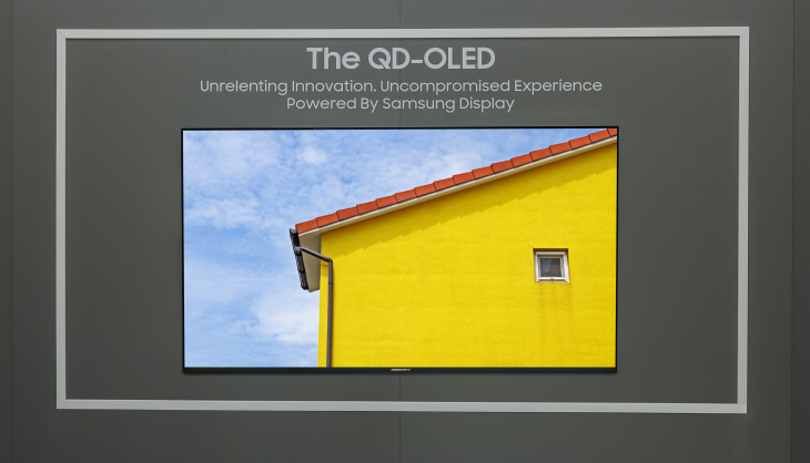 0920 사진1. 삼성디스플레이 77형 QD-OLED