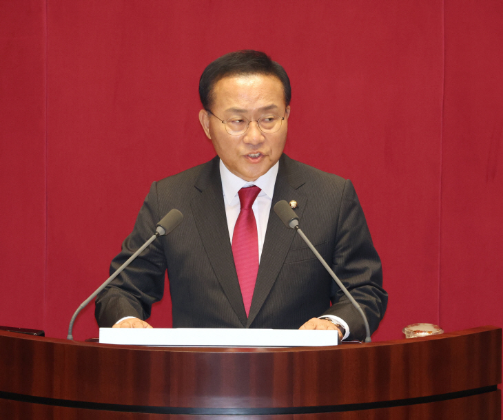 교섭단체 연설하는 윤재옥 원내대표