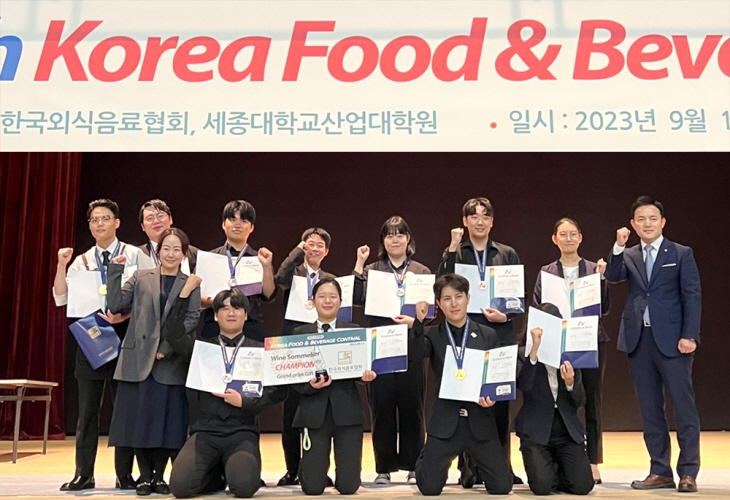 한호전