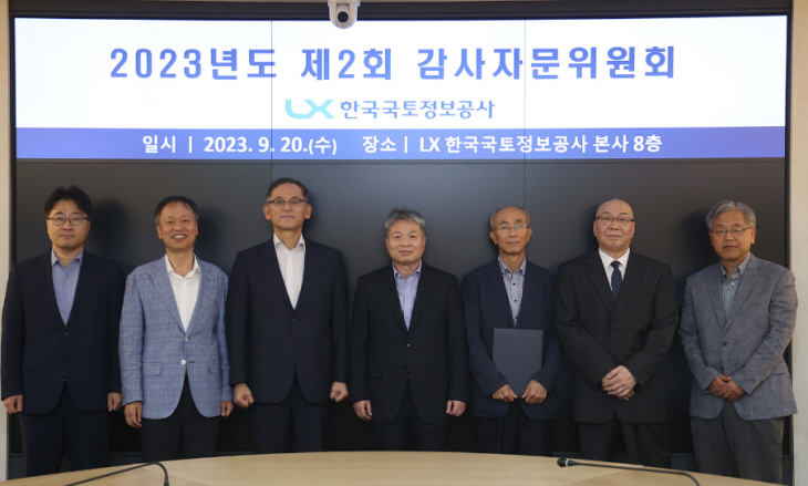 제2괴 감사자문ㅇㅁㅇ