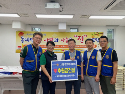 서광주로터리