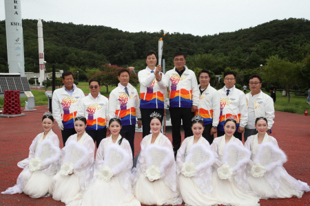 전국체전 성화 특별채화2