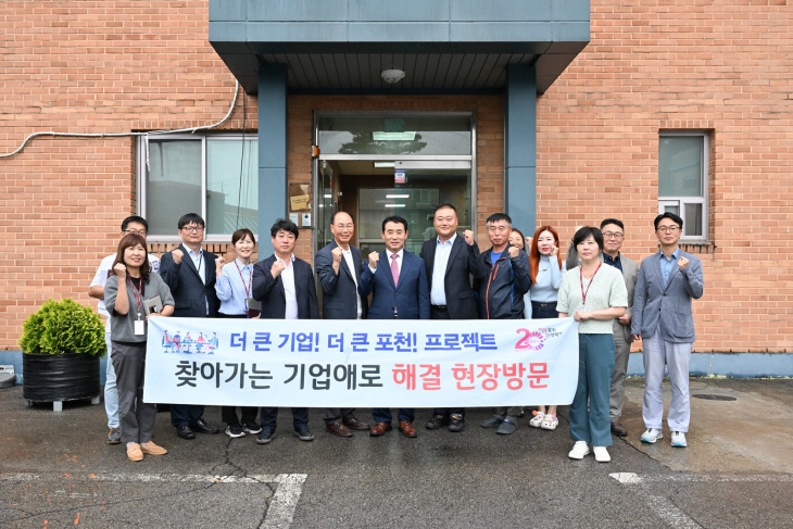 백영현 포천시장 20일 강동퓨어푸드 방문