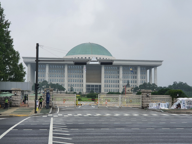 국회