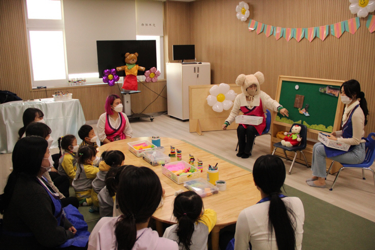 걍복대학교 유아교육과 실습현장