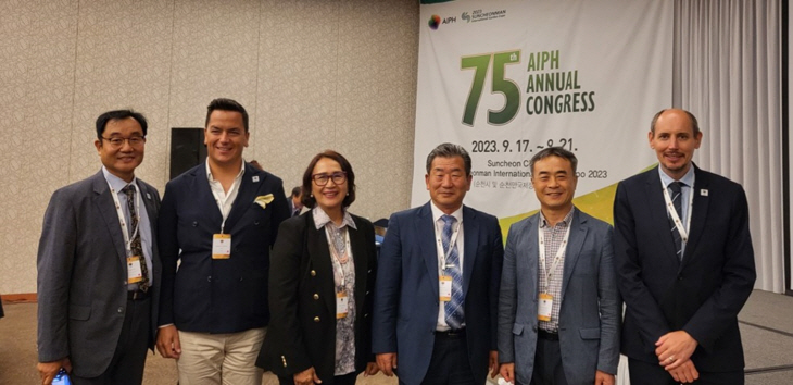 AIPH 19일 (재)고양국제꽃박람회 준회원 가입 승인