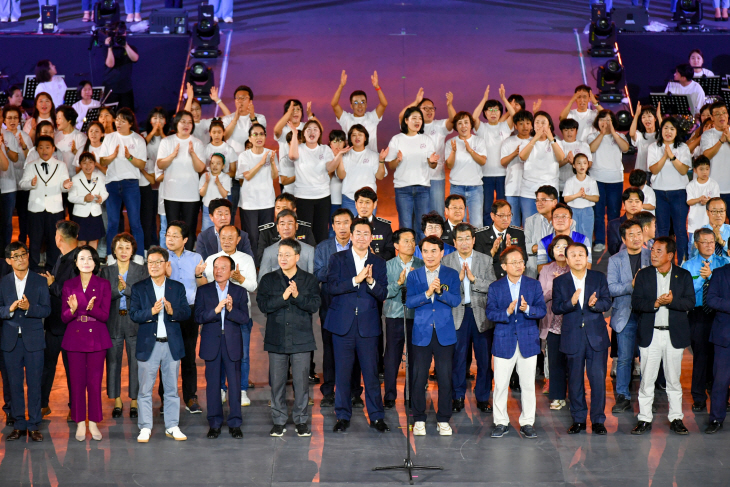 '23. 댄싱카니발 개막식