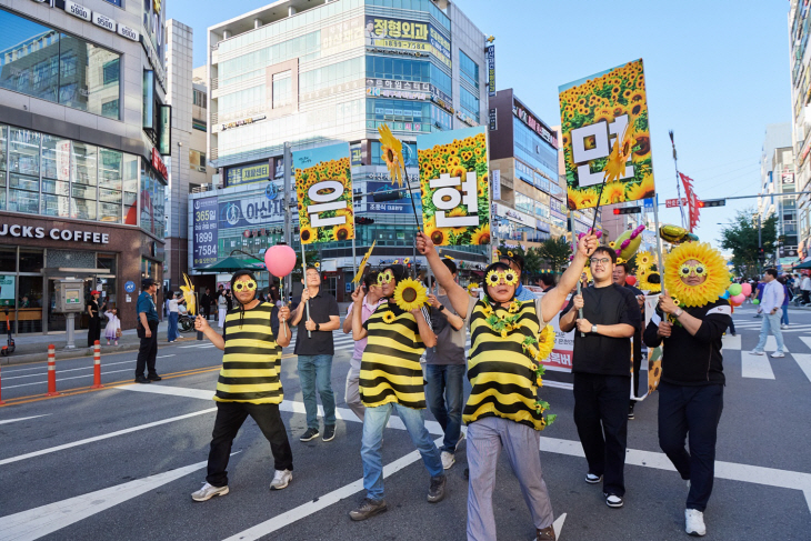 양주시 천만송이 천일홍 축제 플라워 퍼레이드