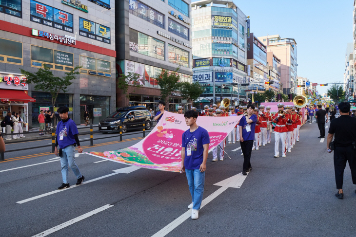 양주시 천만송이 천일홍 축제 플라워 퍼레이드