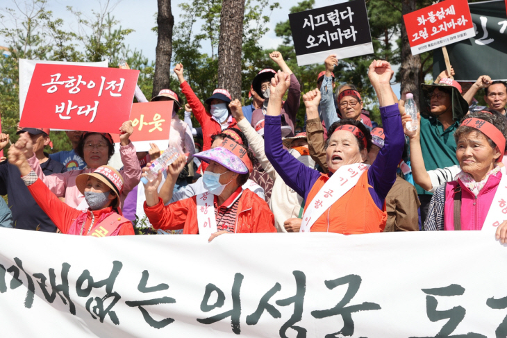 이충원 도의원, ‘대구시의 일방적 추진 규탄 및 경북도의 역할