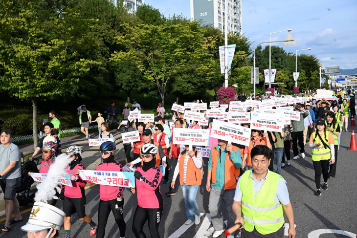 구리시 2023 구리 장자대로 관악 마칭 페스티벌 현장