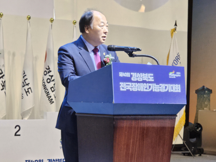 행사 사진