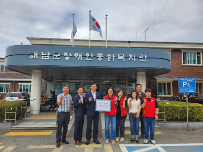 보도자료사진