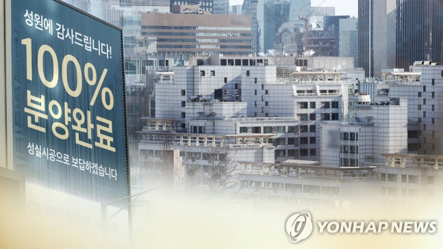 생숙 ㅇㅁㅇ