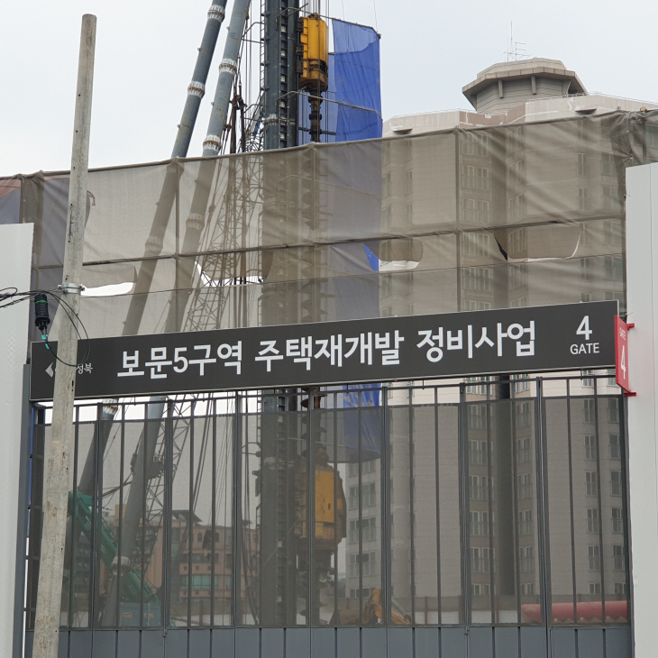 KakaoTalk_20230925_112046667