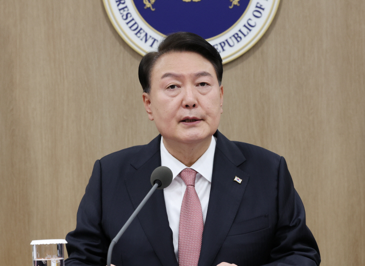 윤석열 대통령, 국무회의 발언