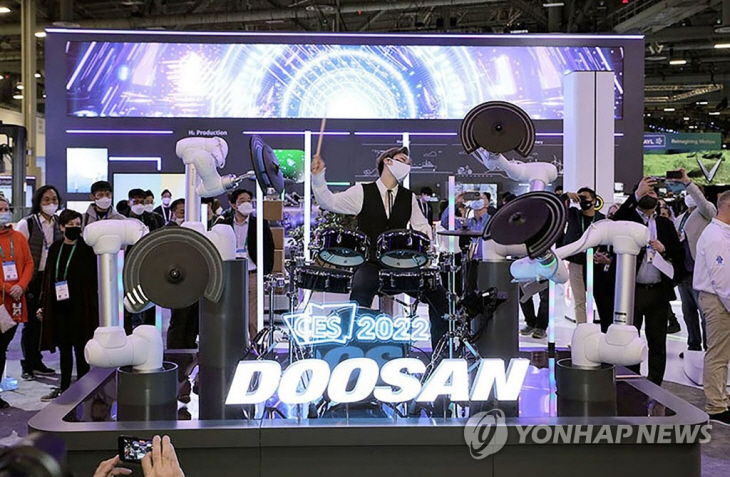 두산로보틱스