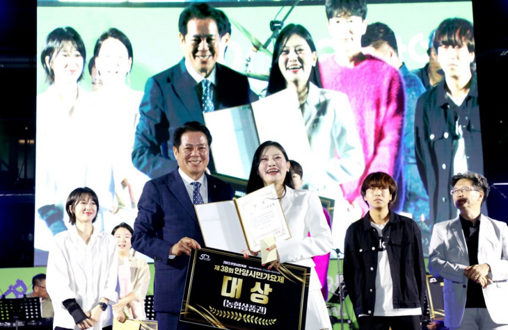제38회 안양시민가요제 대상 수상자 박은별