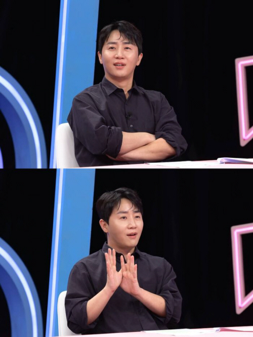 동상이몽2 홍진호