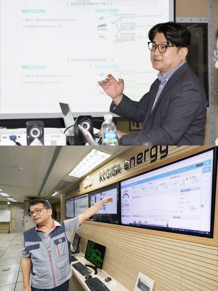 KakaoTalk_20230924_093108952_07-vert