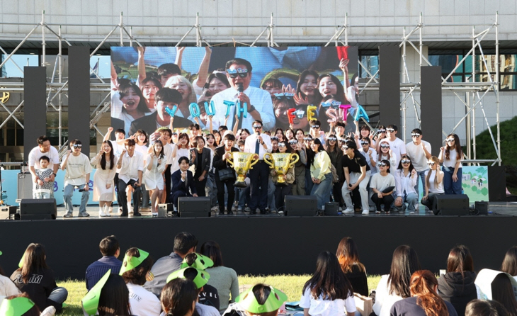 2023년 제4회 안양청년축제 현장