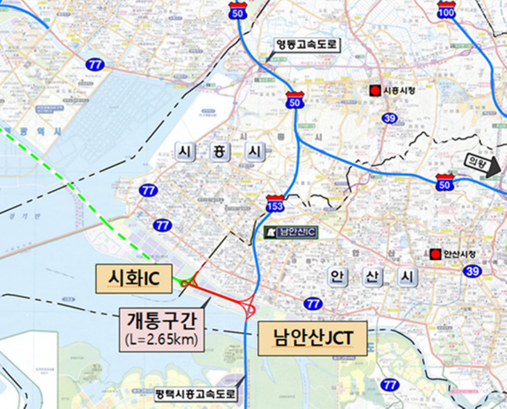 수도권 제2순화고속도로 시화MTV구간도